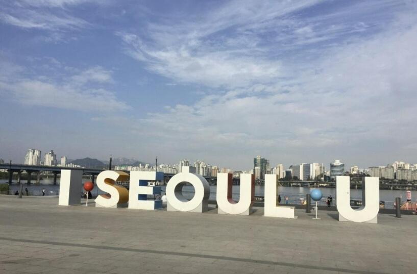 Bora J House Apartment Seoul